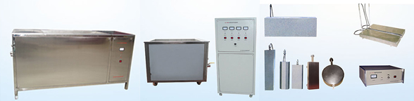 涂層測(cè)厚儀哪個(gè)品牌好？超聲波潔洗機(jī)哪個(gè)牌子好？電火花檢測(cè)儀型號(hào)大全咨詢(xún)魯超超聲設(shè)備